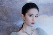 娱乐圈吃瓜刘亦菲是谁