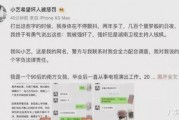 吃瓜娱乐圈形容词,形容词盛宴