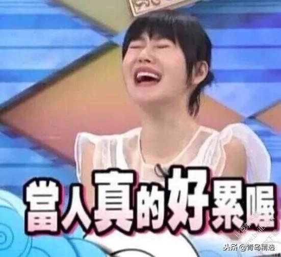 娱乐圈吃瓜冰雨直播在哪看